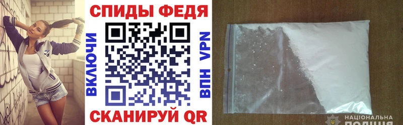 АМФ 97%  Рыбинск 