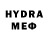 МЕФ VHQ 11GENRIK