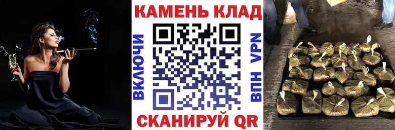 наркошоп  Рыбинск  ГАШИШ Cannabis 
