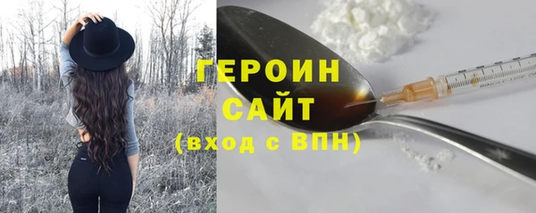 прущие крисы Переславль-Залесский