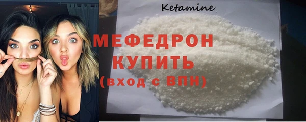 марки lsd Пересвет