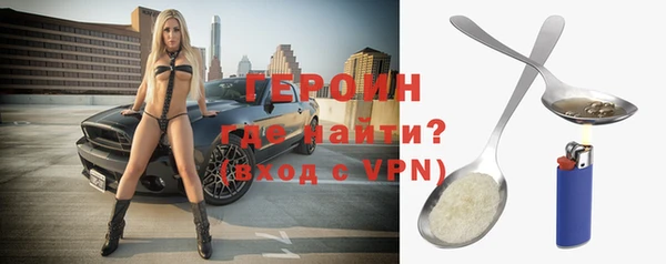 мефедрон Богданович