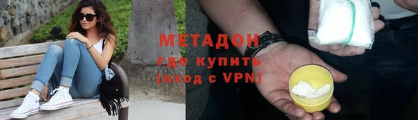 марки lsd Пересвет