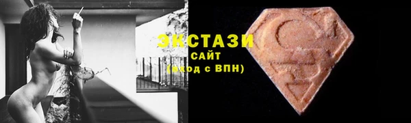 мефедрон Богданович