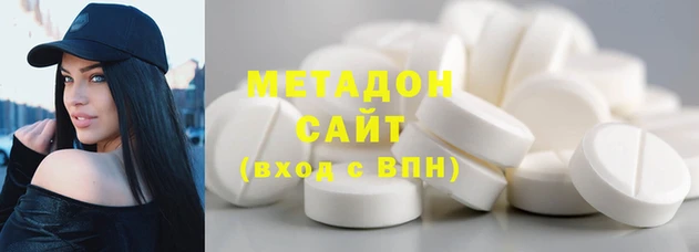 тгк Богородск