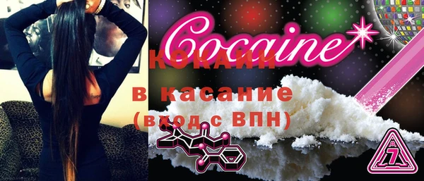марки lsd Пересвет