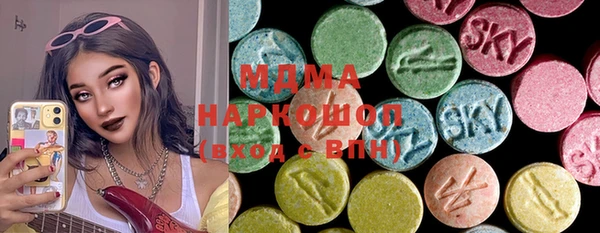 мефедрон Богданович