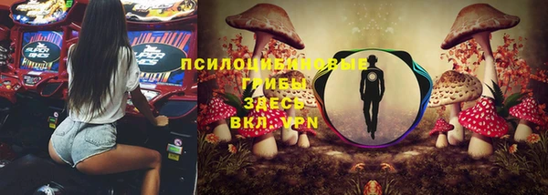 мефедрон Богданович