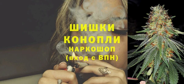 COCAINE Богородицк