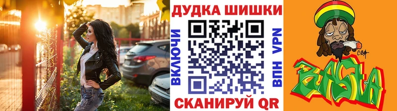 Каннабис гибрид  kraken   Рыбинск 