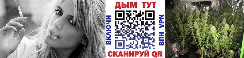 Марихуана LSD WEED Рыбинск